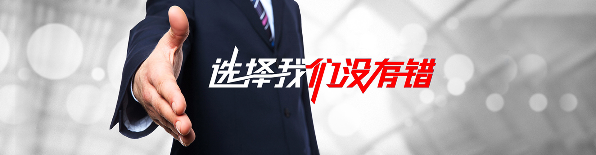 利川2