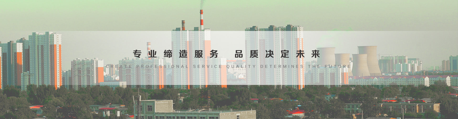 利川3